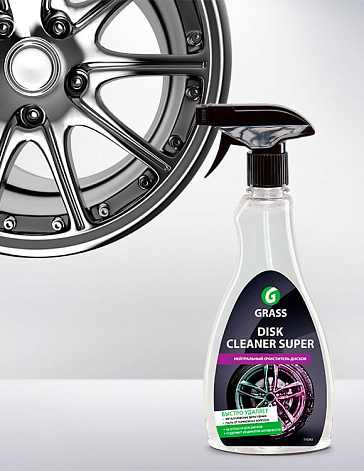Disk Cleaner Super Disk Cleaner Super