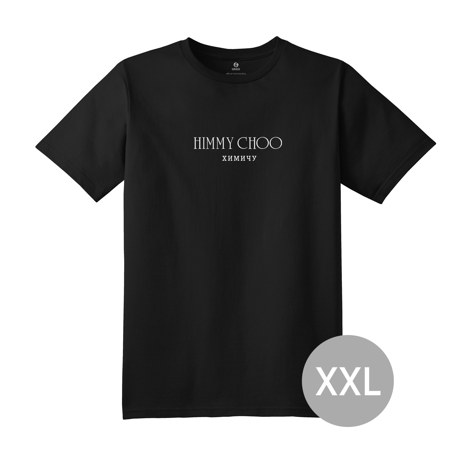 

Футболка черная мужская XXL вышивка "Химичу", ST-0890