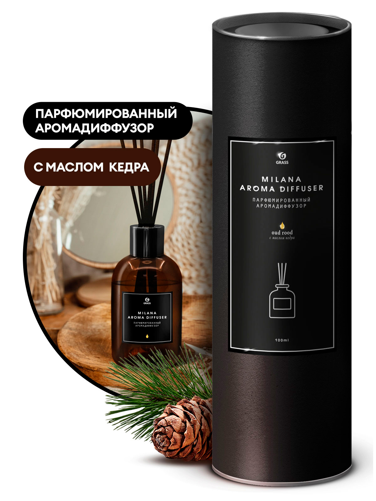 

Парфюмированный аромадиффузор "Milana oud rood" 100 мл