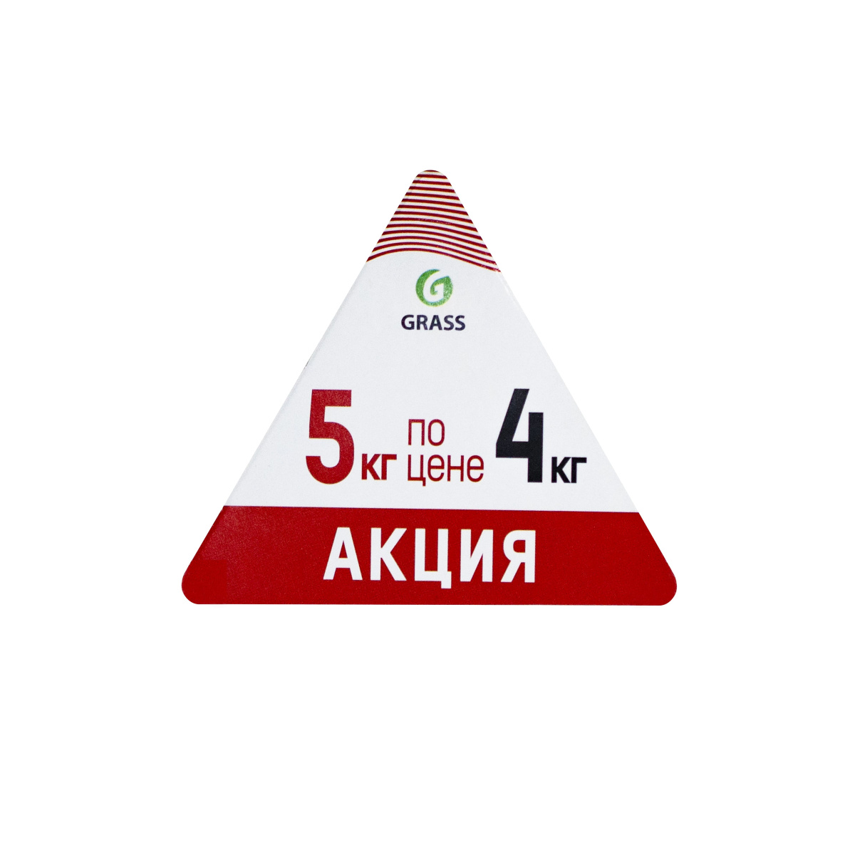 

Воблер (Акция 5кг по цене 4 кг)