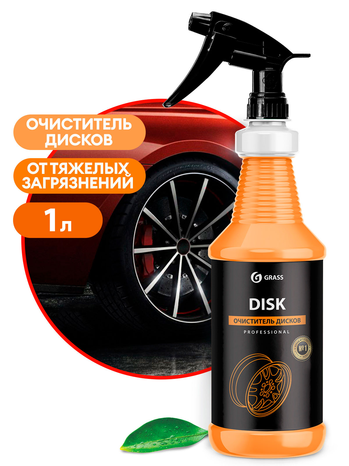 

Очиститель дисков "Disk" проф. линейка (флакон 1л), 110352