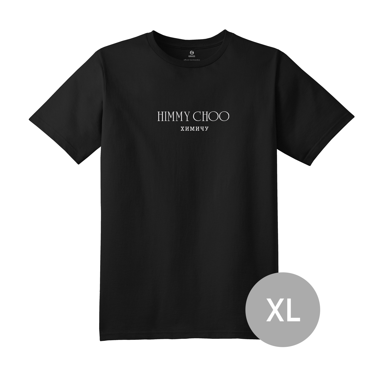 

Футболка черная мужская XL вышивка "Химичу", ST-0889